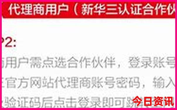 太行山最漂亮三个地方